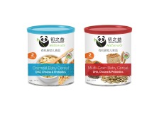 package design for  baby food rice cereals in containers